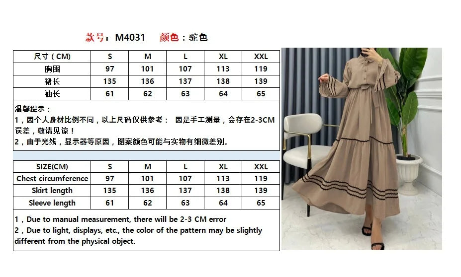 Muslim Dresses for Women Spring New Product Turn-down Collar Casual Abayas Elegant Good Fabric Turkey Saudi Camel Clothing